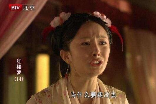 第8张图片