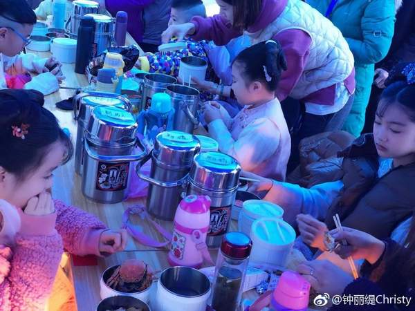 第4张图片