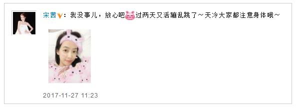 第3张图片