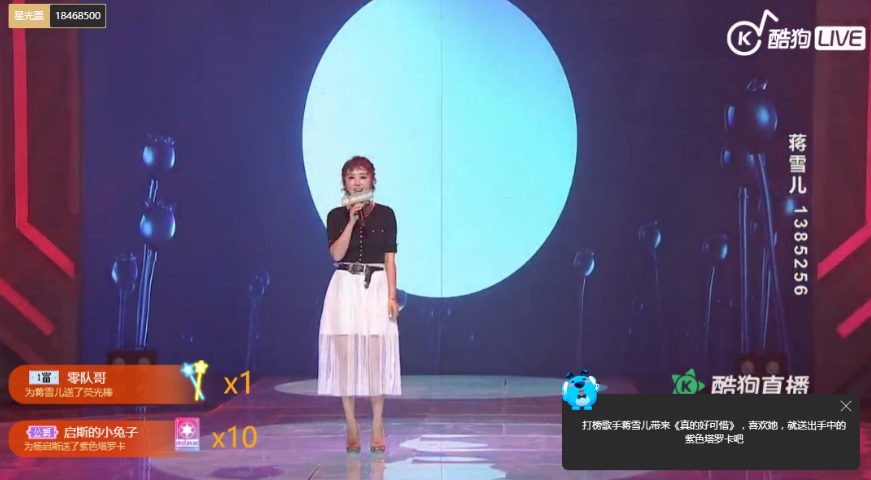 第11张图片