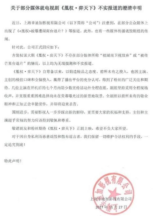 第2张图片