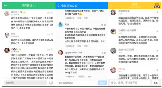 第3张图片