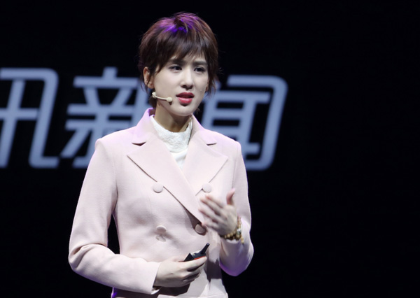 第8张图片