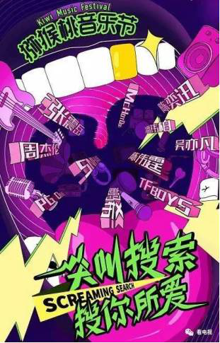 第3张图片