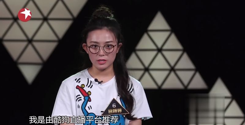 第7张图片