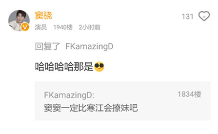 第2张图片