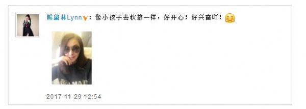 第2张图片