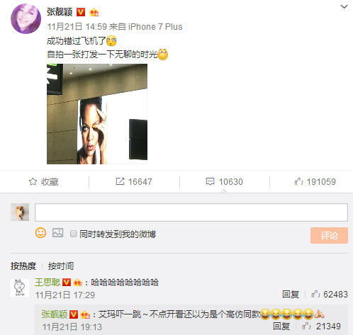 第16张图片