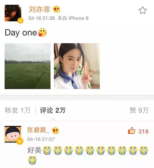 第3张图片