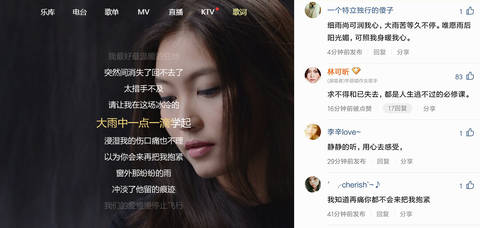 第2张图片