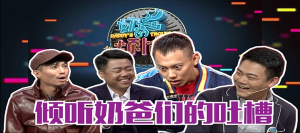 第5张图片