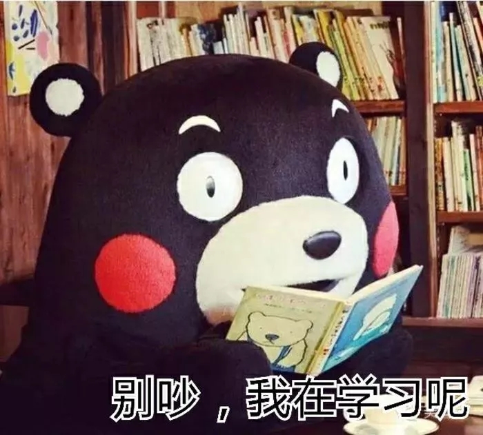 第2张图片