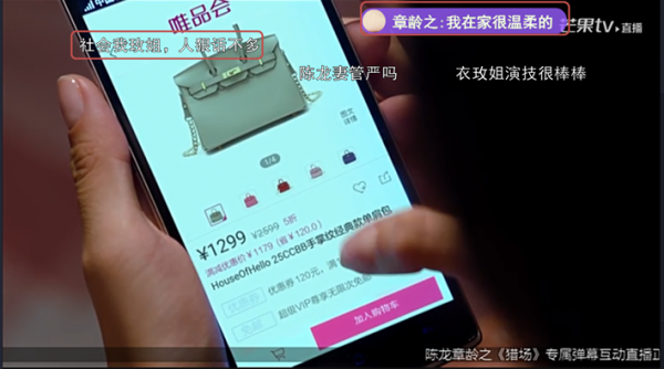 第8张图片