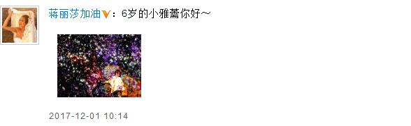 第2张图片