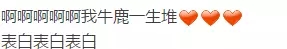 第11张图片