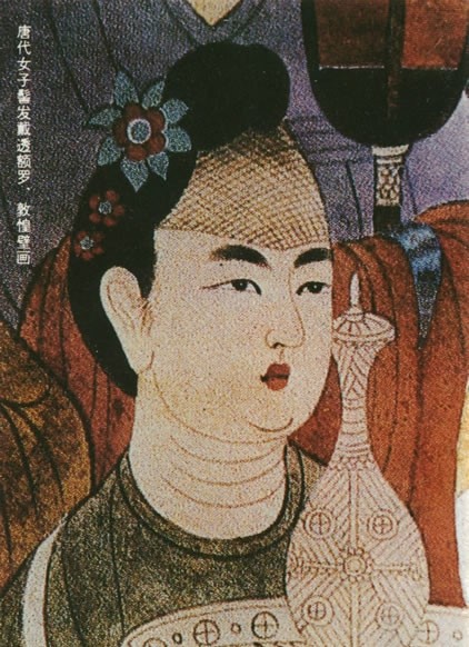 第2张图片