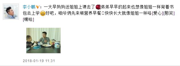 第2张图片