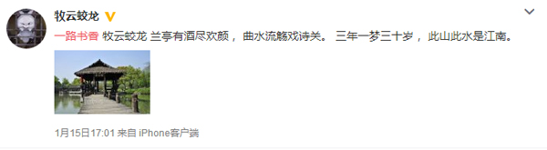 第2张图片