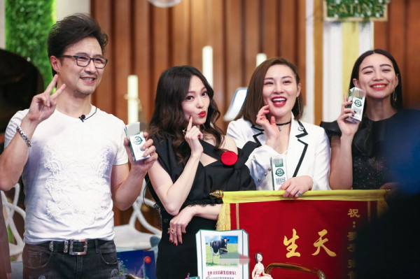 第2张图片