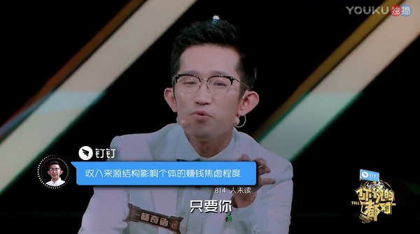 第5张图片