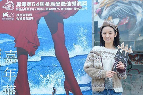 第4张图片