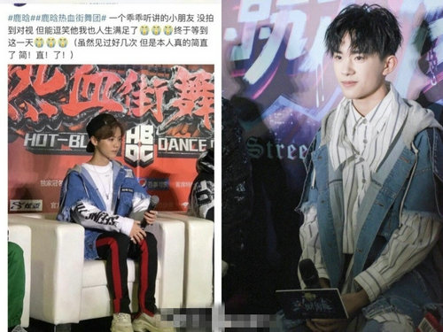 第2张图片