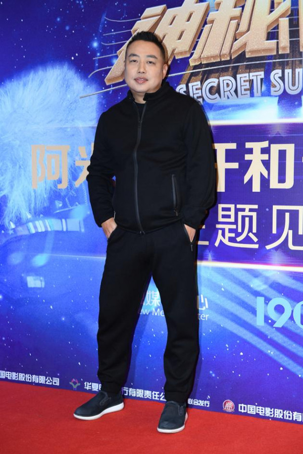 第5张图片