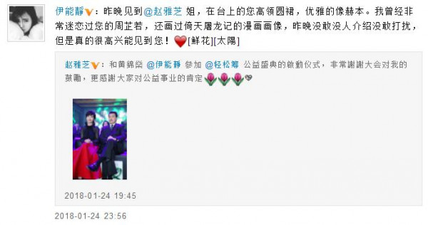 第2张图片