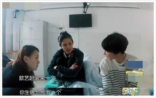 第5张图片