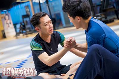 第3张图片