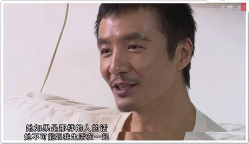 第7张图片