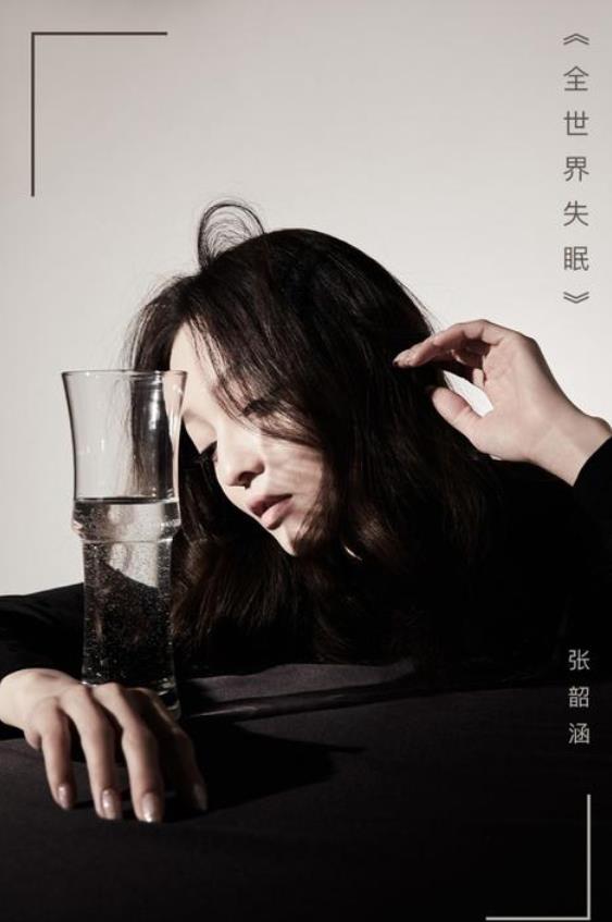 第5张图片