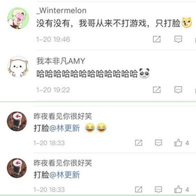 第6张图片