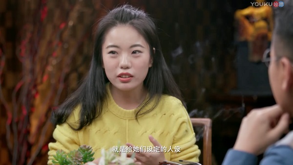 第2张图片