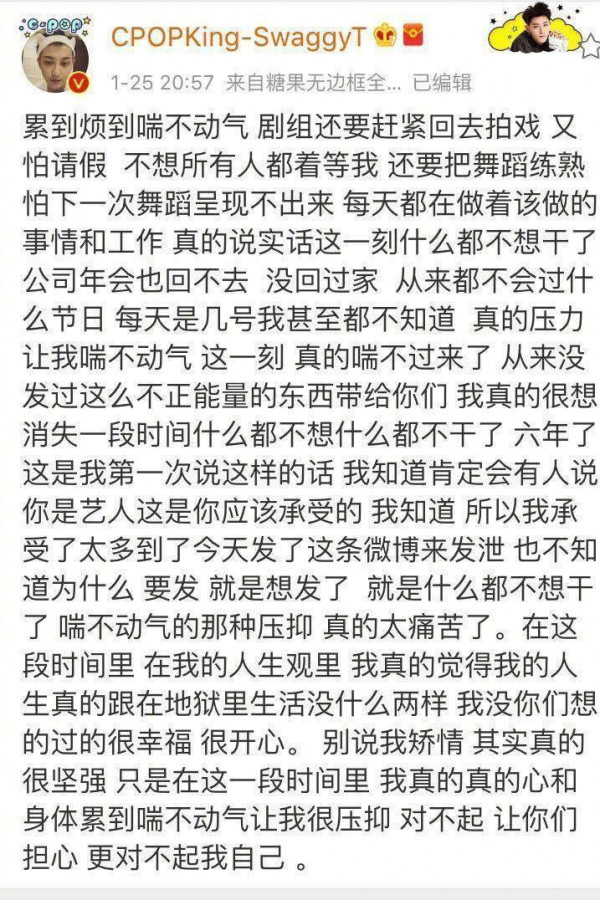 第5张图片
