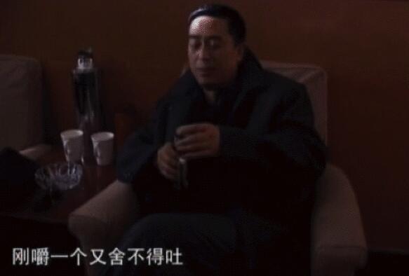 第4张图片