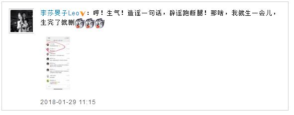 第3张图片
