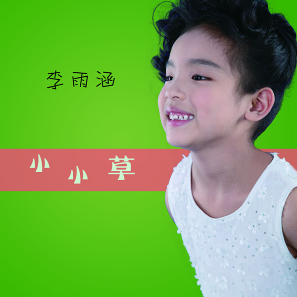 第8张图片