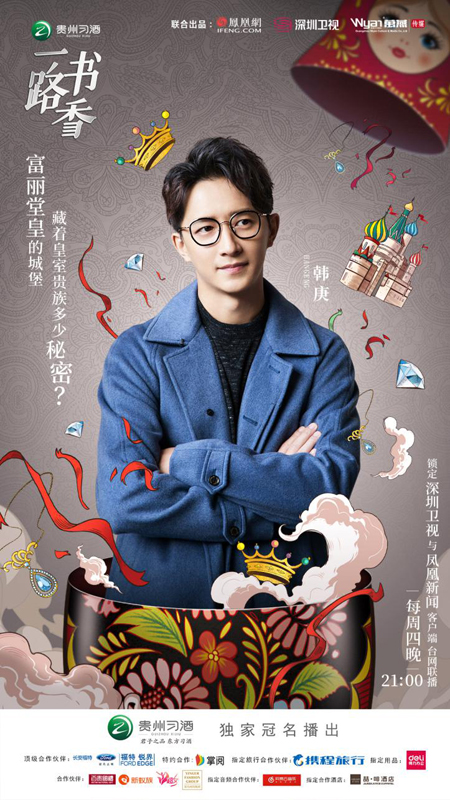 第2张图片