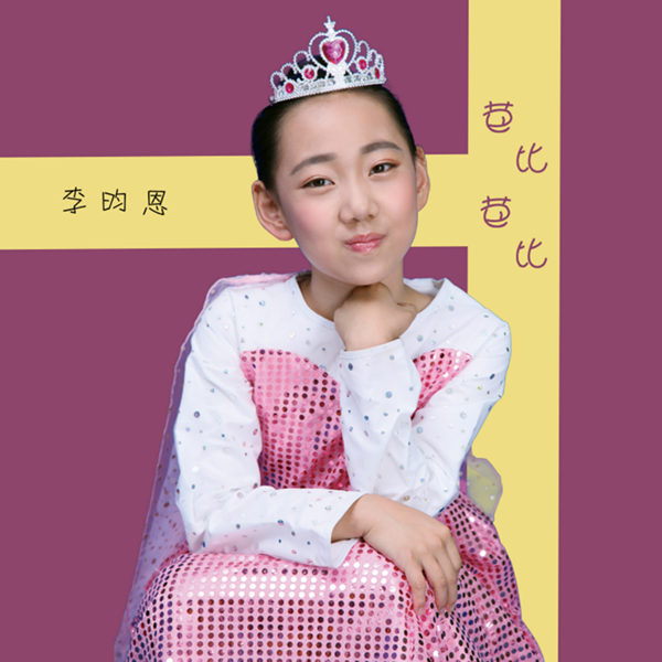 第9张图片