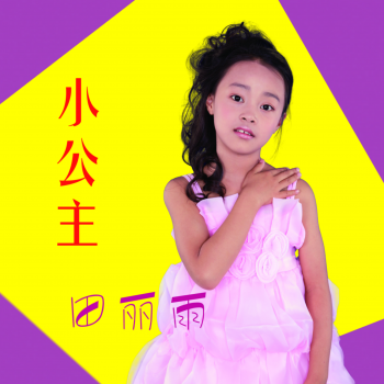 第15张图片