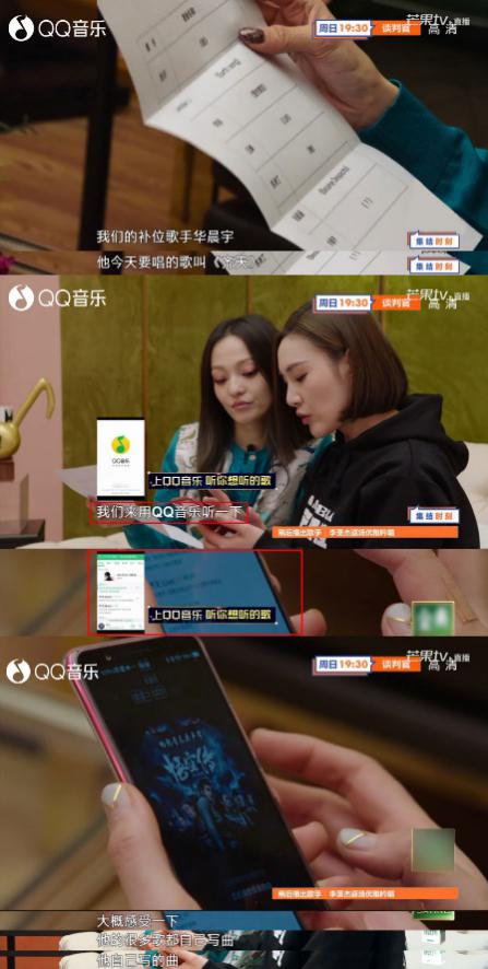 第4张图片