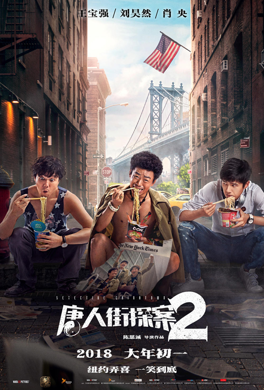第3张图片