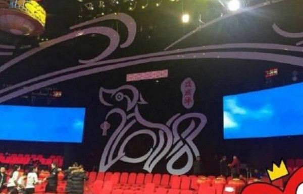 第3张图片
