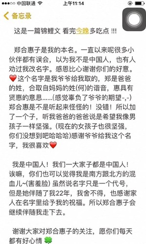 第5张图片