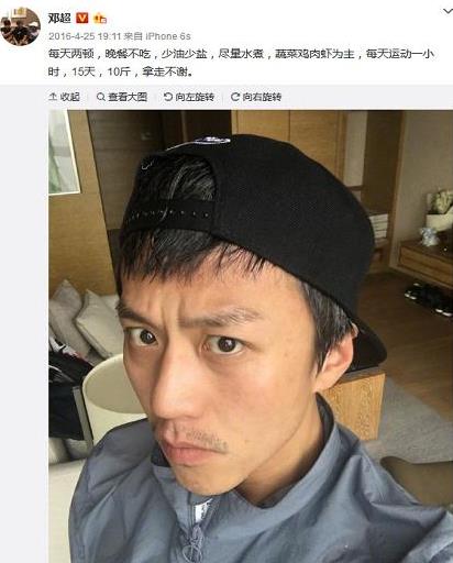 第6张图片