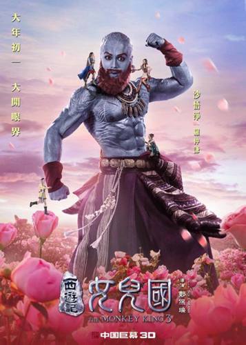 第6张图片