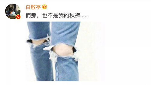 第6张图片