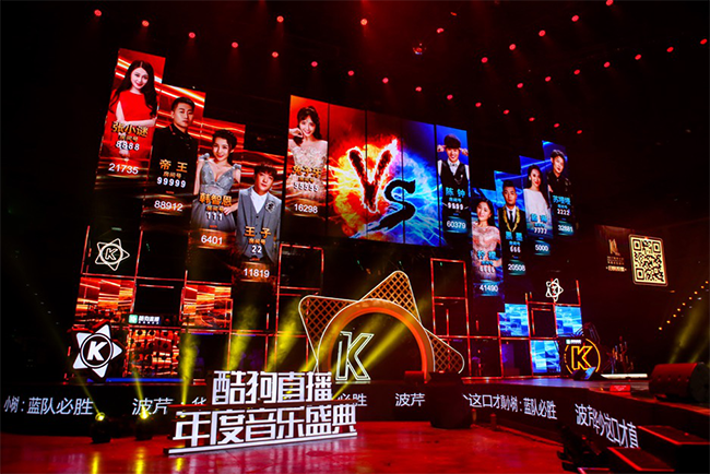 第2张图片