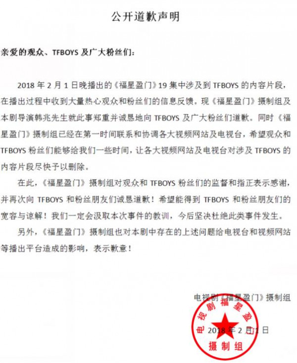第2张图片